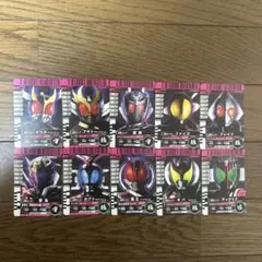 DXディケイドライバー付属ライダーカード10枚セット☆カメンライド