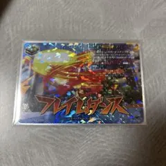 ヴァンガード フレイムダンス IZR ② イナズマイレブン - メルカリ