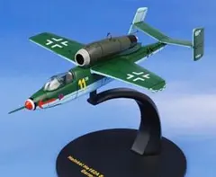 希少 1/200 フェアチャイルド C-119 フライング・ボックスカー - メルカリ
