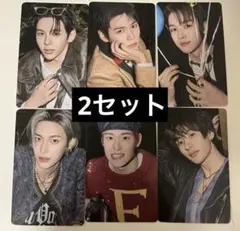 riize ユニバ 特典