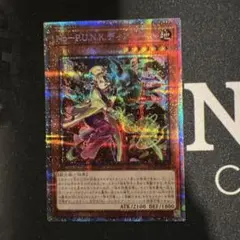 2026年最新】ディアノート プリズマの人気アイテム - メルカリ