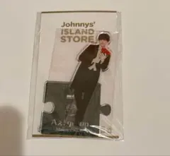 【未開封】佐野晶哉 アクリルスタンド 22 春 Aぇ! group