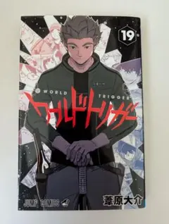 Item thumbnail for item e06b9d7d-738b-4298-8dad-be995a5c7822