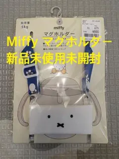 Item thumbnail for item 4c2a2433-188f-42c2-86c4-c683aed4634c