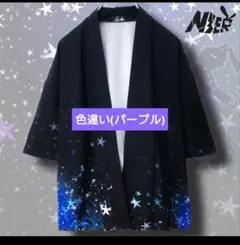 Item thumbnail for item 7f4db67b-6f44-4f64-970f-9501232f6d8e