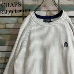【80's】チャップスラルフローレン　ニットセーター　ワンポイント刺繍ロゴ　3D