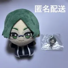 桃源暗鬼 ちびぐるみ vol.1 遊摺部従児