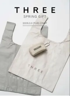 THREE トートバッグ 収納ポーチ付き　グレーのサムネイル