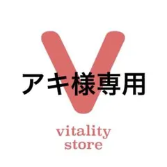 新品未開封【送料無料】銀座まるかん 顔パワー洗顔石鹸のサムネイル
