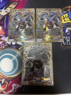 2026年最新】ヨビニオンマルル 3枚の人気アイテム - メルカリ
