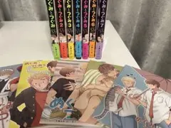 めぐみとつぐみ 1〜7巻セット S井ミツル