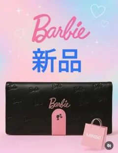 新品未使用★Barbie 長財布のサムネイル