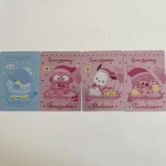 サンリオキャラクター　ウェハースカードセット