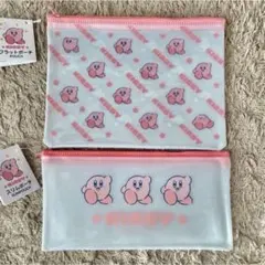 星のカービィ　カービィ　フラットポーチ　スリムポーチ　セット　ワドルディ