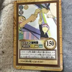 Item thumbnail for item 7381c583-41eb-4cfc-b3a4-5b198f804aad