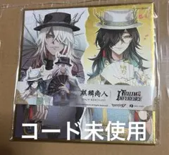 2026年最新】オフラインパック 白黒無常の人気アイテム - メルカリ