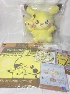 【ポケピース】 一番くじ ピカチュウ ぬいぐるみ　チャーム メモパッド　5点②