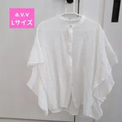 Item thumbnail for item 6979b73f-2099-4470-b6c0-9dfabe6e728b