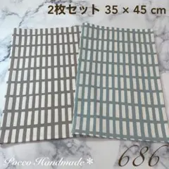 専用◎同梱 計3点 オーダー