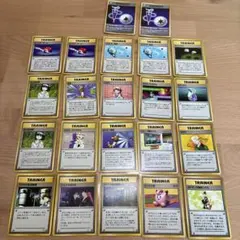 旧裏　ポケモンカード　トレーナーカード　まとめ売り