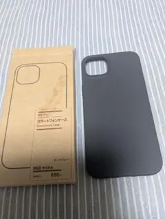 無印良品 iPhone 15 Plus用 スマートフォンケース ダークグレー
