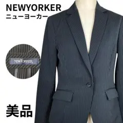 NEWYORKER テーラードジャケット 9AR ストライプ柄 ビジネス通勤用