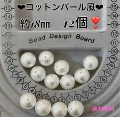 Item thumbnail for item 0cf4b4bb-e95d-4ed6-9061-8fa116c00a88