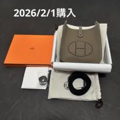 2026年最新】エブリン 未使用 tpmの人気アイテム - メルカリ