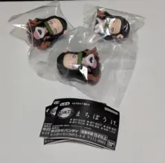 鬼滅の刃　まちぼうけ　竈門禰豆子　3点