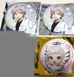 文スト×東武動物公園　敦