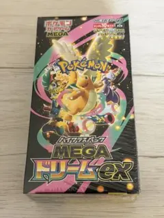ポケモンカードハイクラスパックMEGAドリームEXシュリンクあり1BOX