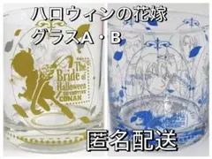 2026年最新】警察学校組 マグカップの人気アイテム - メルカリ