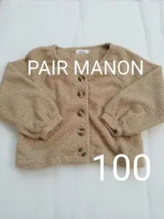 Item thumbnail for item fb65f6b5-0a53-4403-91aa-14101aa5931a