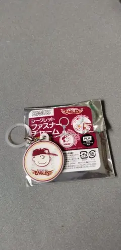 PEANUTS 楽天イーグルス シークレットファスナーチャーム