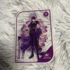 にじさんじ 8th Anniversary クリアカード 剣持刀也