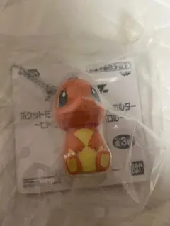 Item thumbnail for item 61404c69-b4ce-4ef0-a2b7-4b61dab5ba69