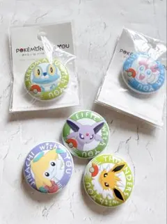 2026年最新】with you 缶バッジ ポケモンの人気アイテム - メルカリ