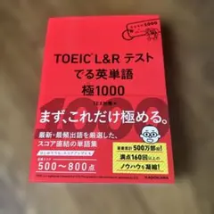 Item thumbnail for item d6b40a47-238f-4fec-8f06-3e7ce4a635dd