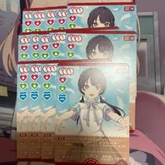 Item thumbnail for item 00bb2727-ef94-4154-a55e-11f3702f2f49