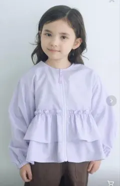 フリル ギャザーブルゾン グリーンレーベルリラクシングのサムネイル