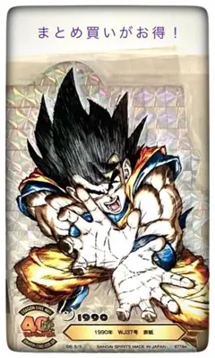 【超人気商品】シークレットACLLECT 一番くじドラゴンボール