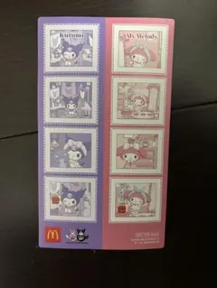 Item thumbnail for item 71659ff1-e131-46fc-a6bb-c5275cd1c68a