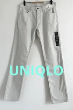 新品UNIQLO ユニクロ　メンズレギンスジーンズ 76-79cm ライトグレー