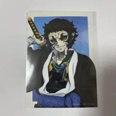 ② 鬼滅の刃　アニプレックス　オンラインくじ　ブロマイド　獪岳