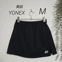 専用　美品　YONEX　アンダースコート　黒　M　ブラック　テニス　ヨネックス