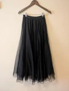 ブラック チュール フレアロングスカート