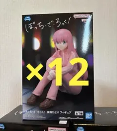 ポストカードおまけ付き ぼっち・ざ・ろっく！ 後藤ひとり1/7 完成品フィギュア ポストカードおまけ付き ぼっち・ざ・ろっく！ 後藤ひとり1/7 完成品