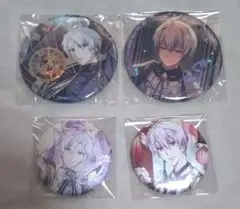 アイナナ　壮五　缶バッジ