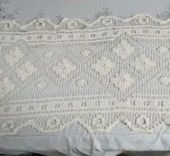 フィレレーステーブルセンター