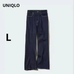 UNIQLO ユニクロ フレアハイライズジーンズ 25 ネイビー 極美品